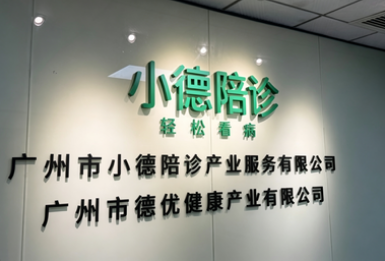 企业微信截图_17809900419660.png