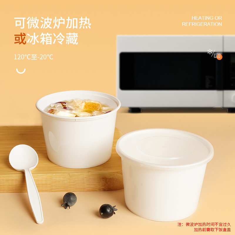 微信图片_2025-12-15_170247_702.jpg