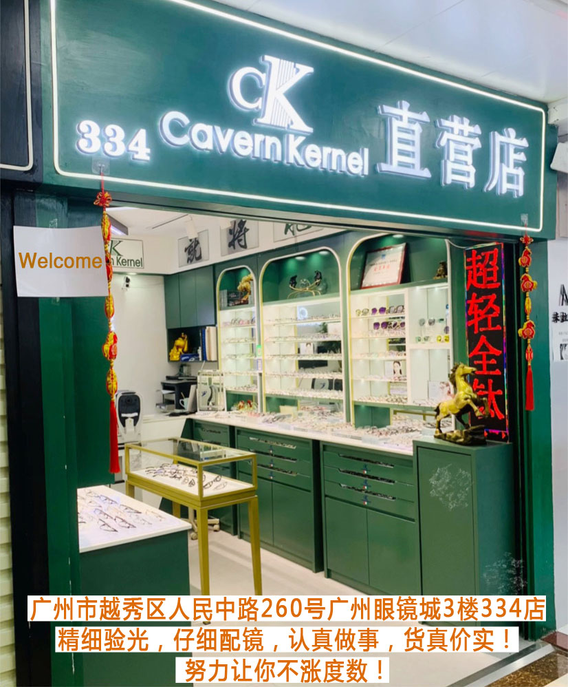 微信图片_20260820133056_59_2.jpg
